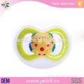 Funny Animal Pacifier Toy Baby Doll with Nipple Silicone Baby Nipple